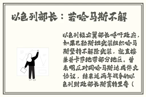 韩国理论电费网址